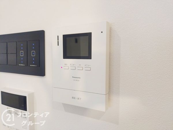イトーピア西宮北口Ａ棟　中古マンション