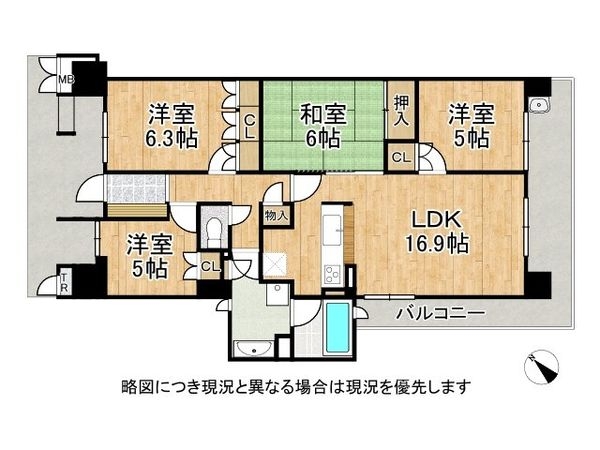 グランドメゾン伊丹池尻リテラシティ　中古マンション