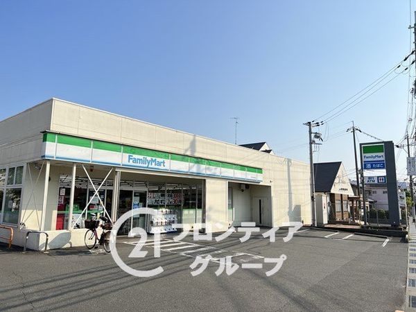 グランドメゾン伊丹池尻リテラシティ　中古マンション(ファミリーマート伊丹中野西店)