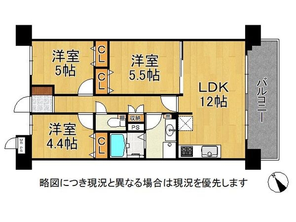 リバーサイドコープ出来島　中古マンション