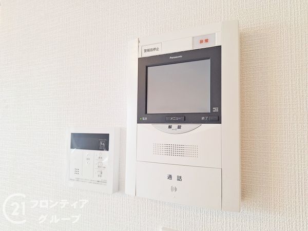 リバーサイドコープ出来島　中古マンション