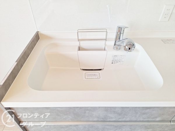 リバーサイドコープ出来島　中古マンション