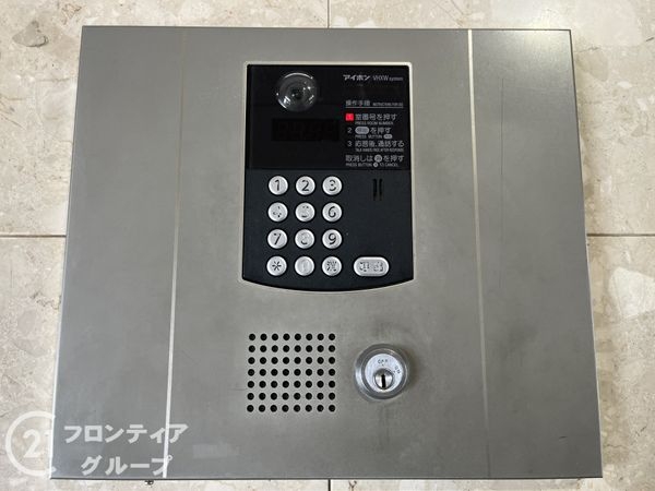 キングマンション千船三番館　中古マンション
