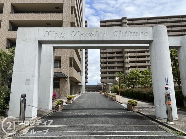 キングマンション千船三番館　中古マンション