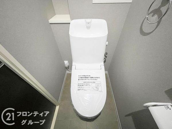 キングマンション千船三番館　中古マンション