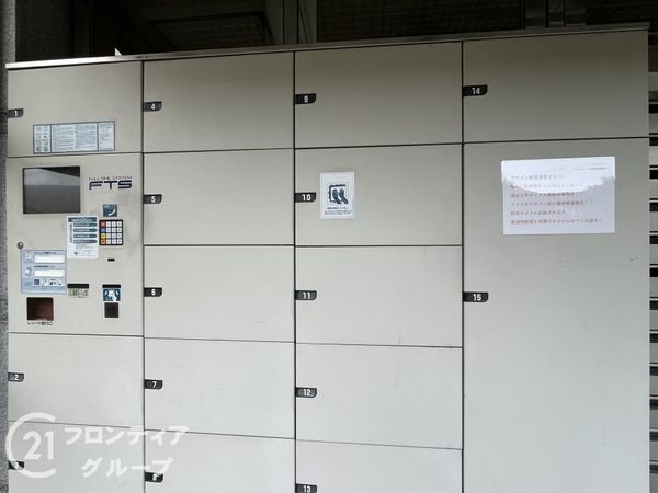 キングマンション千船三番館　中古マンション