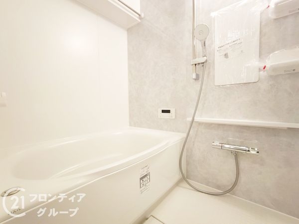 立花グリーンハイツ四号棟　中古マンション