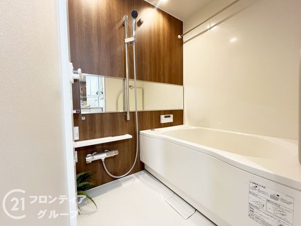レジオン出来島公園　中古マンション