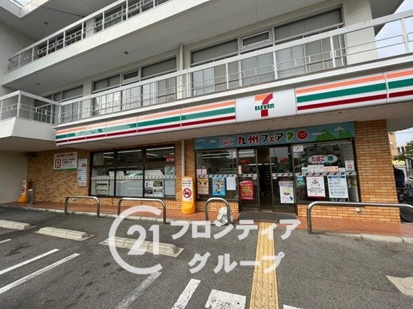 ロイヤル塚口　中古マンション(セブンイレブン尼崎南塚口2丁目店)