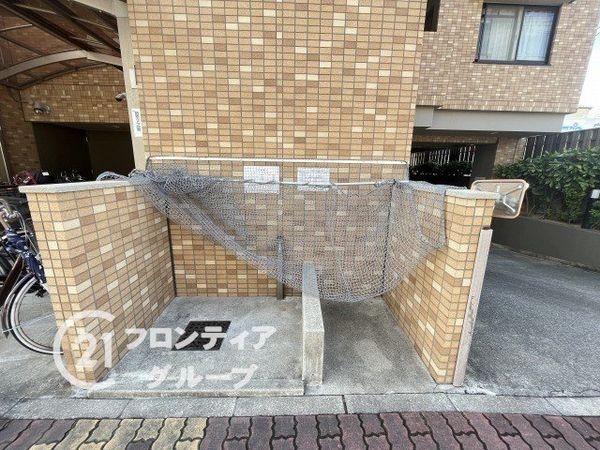 ロイヤル塚口　中古マンション