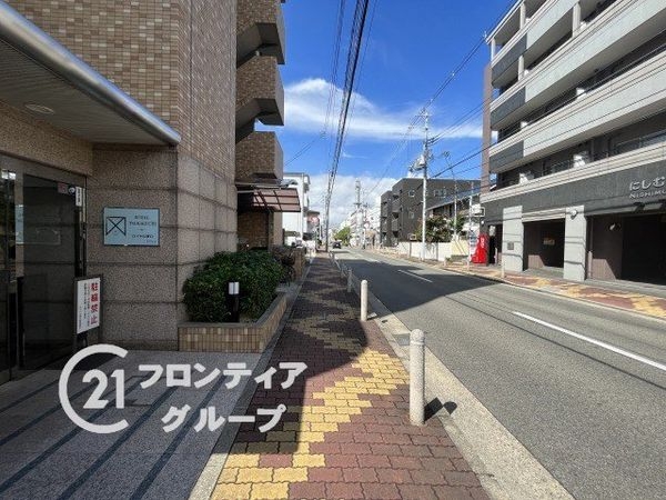 ロイヤル塚口　中古マンション