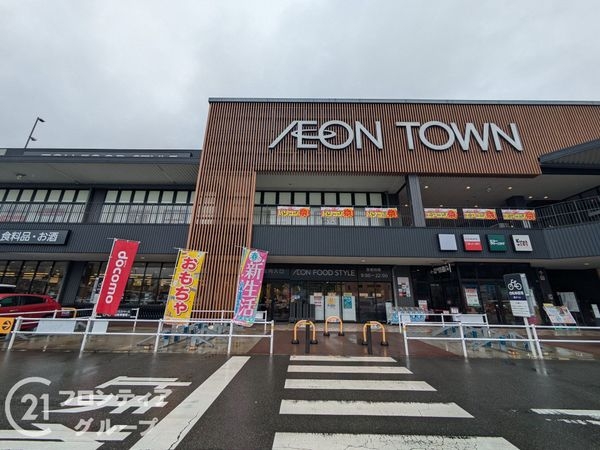 川西市鼓が滝２丁目の中古一戸建て(イオンフードスタイル川西店)