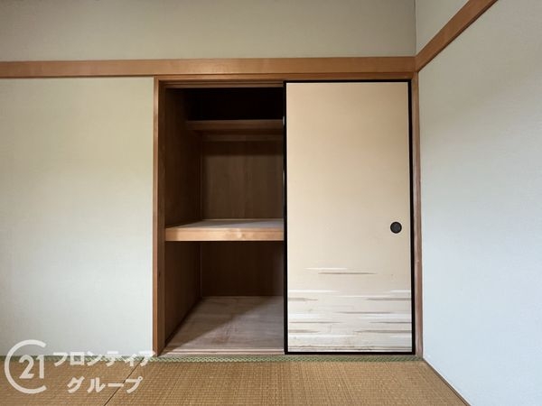 川西市鼓が滝２丁目の中古一戸建て