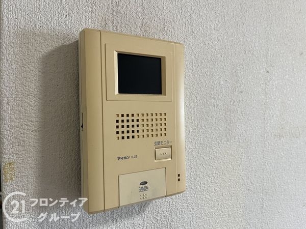 川西市鼓が滝２丁目の中古一戸建て