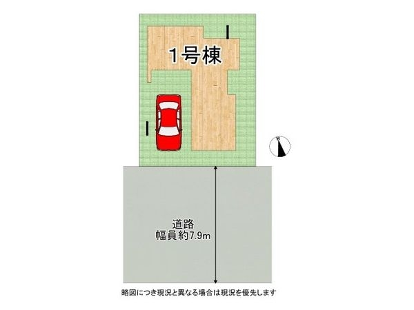 西宮市東鳴尾町２丁目　新築一戸建て　全１区画