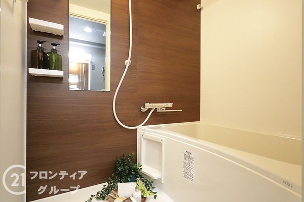 ユニハイム千船　２号棟　中古マンション