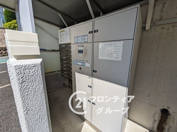 東急ドエル・アルス苦楽園桜町Ａ棟　中古マンション