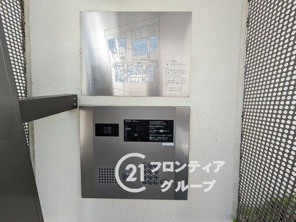 東急ドエル・アルス苦楽園桜町Ａ棟　中古マンション
