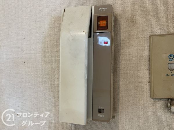 シャルマンコーポ西宮東　中古マンション