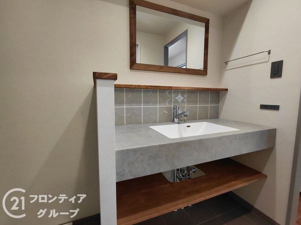 ユニハイム千船１号棟　中古マンション