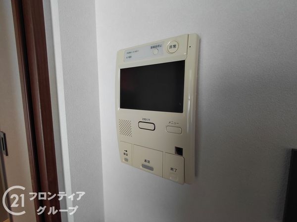 ユニハイム千船１号棟　中古マンション