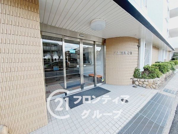 ルネ武庫之荘　中古マンション