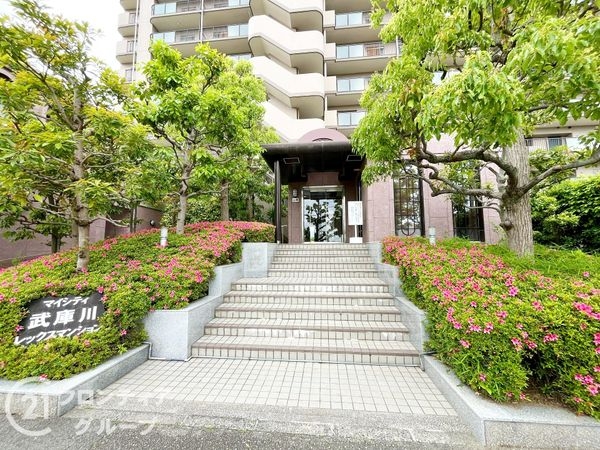 マイシティ武庫川レックスマンションＡ棟　中古マンション