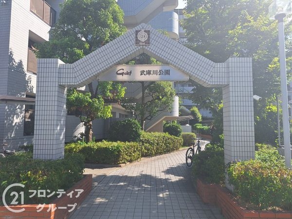 ジークレフ武庫川公園　中古マンション