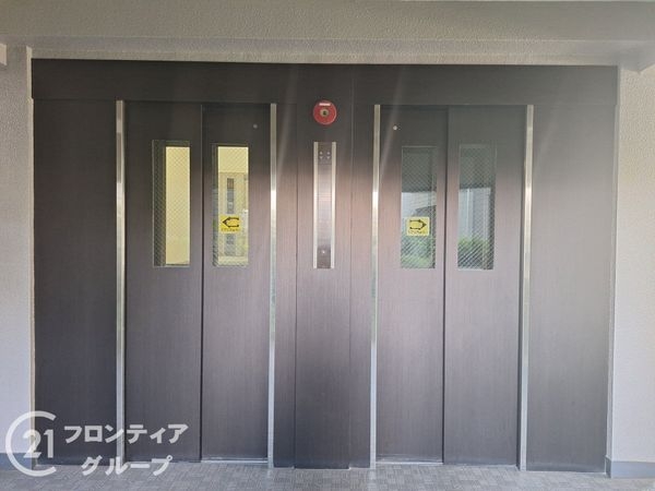 ジークレフ武庫川公園　中古マンション