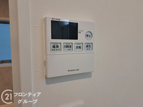 尼崎市元浜町４丁目の中古一戸建て