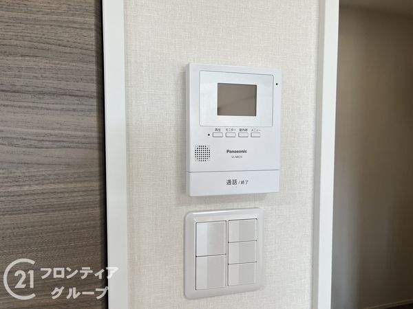 桜台ハイツ２号棟　中古マンション