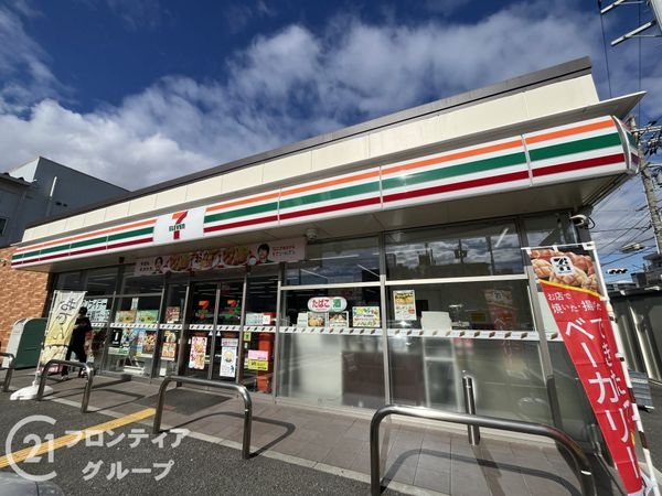 ワコーレ西宮けやき通り　中古マンション(セブンイレブン西宮中前田町店)