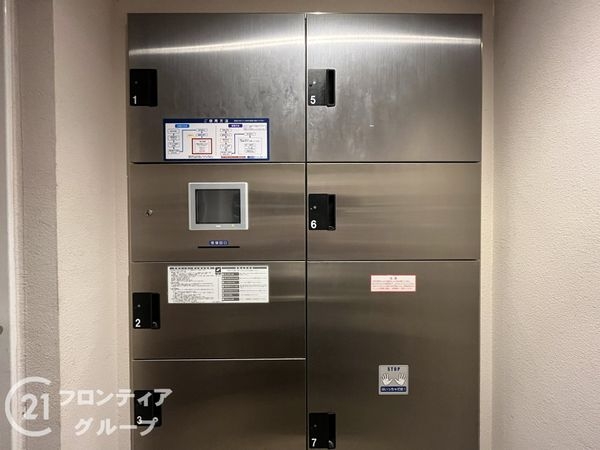 ワコーレ西宮けやき通り　中古マンション