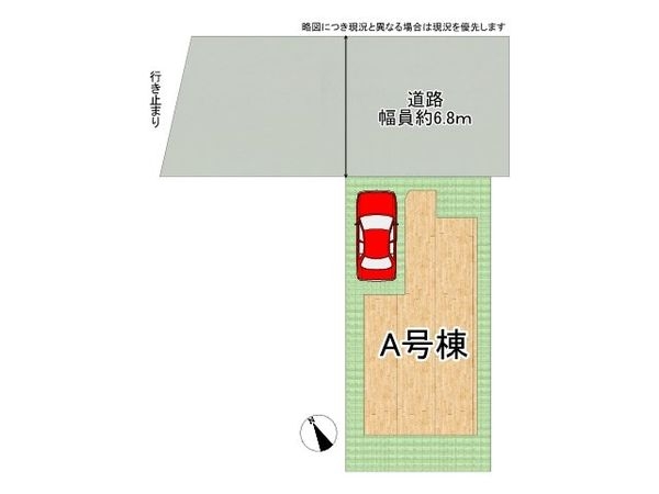 伊丹市池尻３丁目　新築一戸建て　全１区画