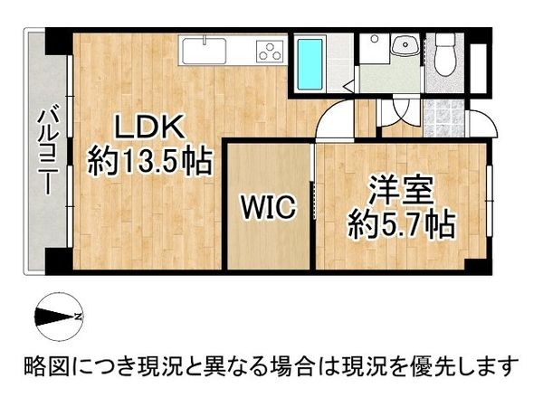 武庫之荘パークハイツ　中古マンション