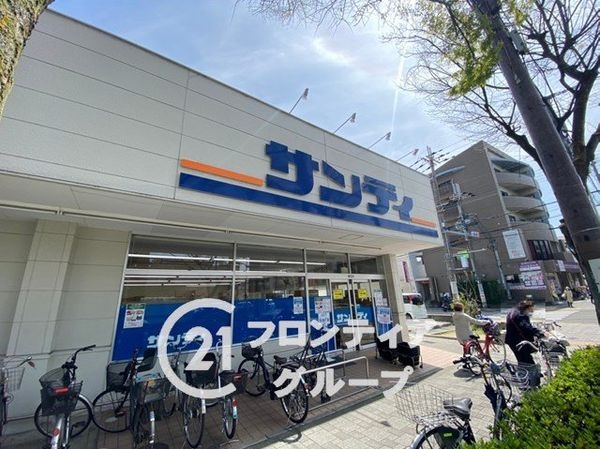 武庫之荘パークハイツ　中古マンション(サンディ武庫之荘店)