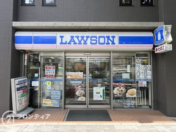 武庫之荘パークハイツ　中古マンション(ローソン尼崎南武庫之荘一丁目店)