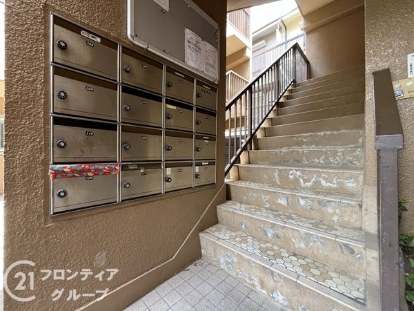 武庫之荘パークハイツ　中古マンション