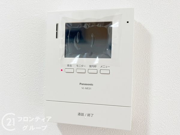 武庫之荘パークハイツ　中古マンション
