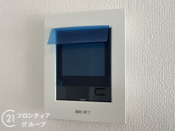 ネオコーポ武庫川　中古マンション