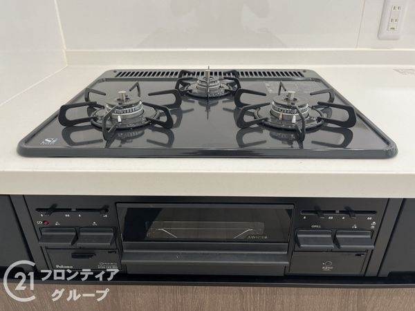 ネオコーポ武庫川　中古マンション