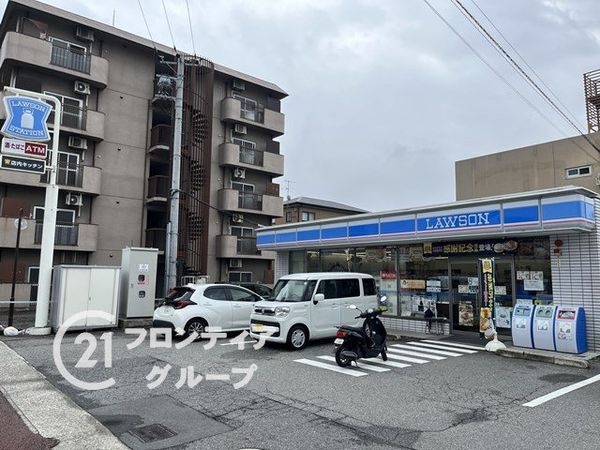 伊丹市荻野３丁目　新築一戸建て　第１３　全１区画(ローソン荻野店)