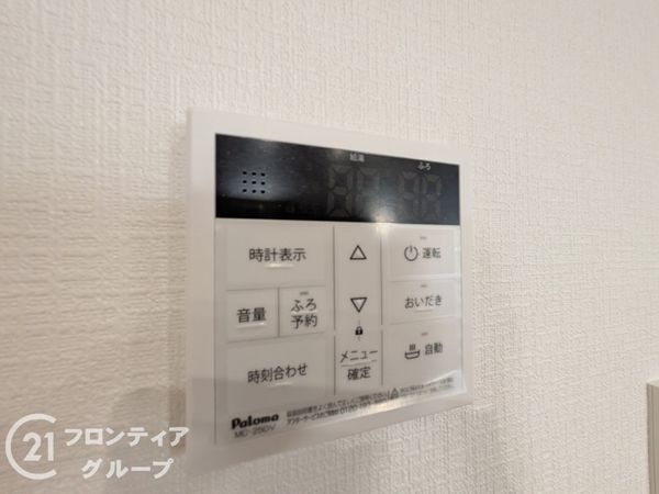 伊丹市荻野３丁目　新築一戸建て　第１３　全１区画