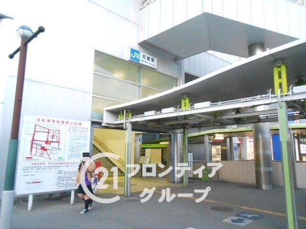 メゾンドール尼崎　中古マンション(尼崎駅(JR西日本福知山線))