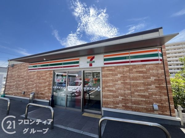 メゾンドール尼崎　中古マンション(セブンイレブン尼崎長洲本通1丁目店)