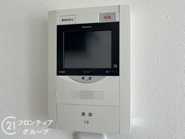 ルモン千舟　中古マンション
