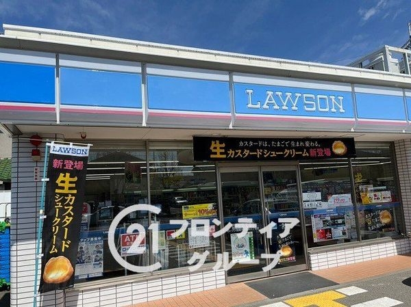 尼崎市大庄西町３丁目　新築一戸建て　２期　全１区画(ローソン尼崎大庄西町三丁目店)
