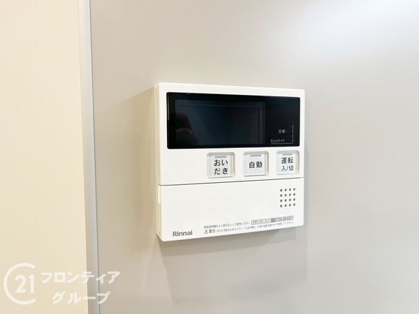 日商岩井上甲子園マンション　中古マンション
