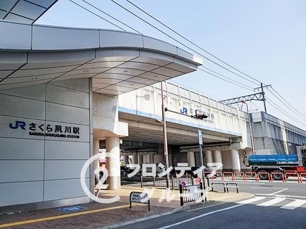 エル夙川　中古マンション(さくら夙川駅(JR西日本東海道本線))
