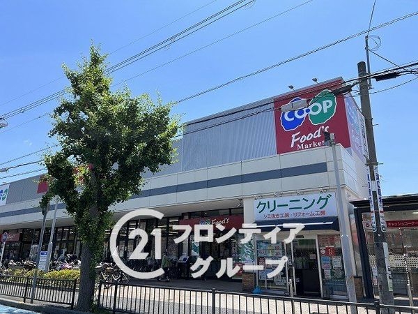 セントラル武庫之荘　中古マンション(コープ武庫之荘)